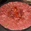焼肉店 ナルゲ