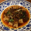 老四川 飄香小院 - 