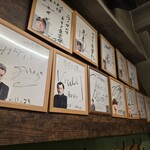 ニューロバタ カタナ食堂 - 