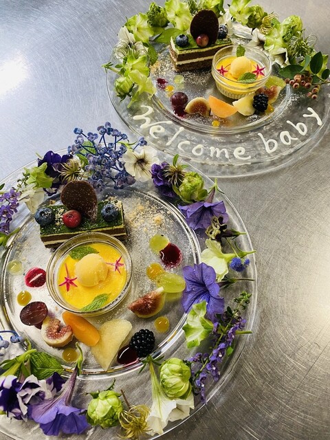 French Italian Sakura Moon