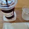CANVAS COFFEE BY KUCHIKI
