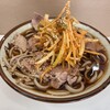 麺処 盛盛 ひばりヶ丘店