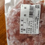 丹沢農場 直売店 - 