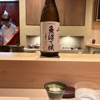 鮨 竜胆 - 