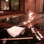 あざみ野うかい亭 - 予約した部屋です