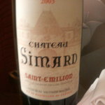 あざみ野うかい亭 - 赤わいん　メルロー　６年もの