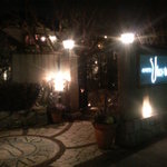 あざみ野うかい亭 - 