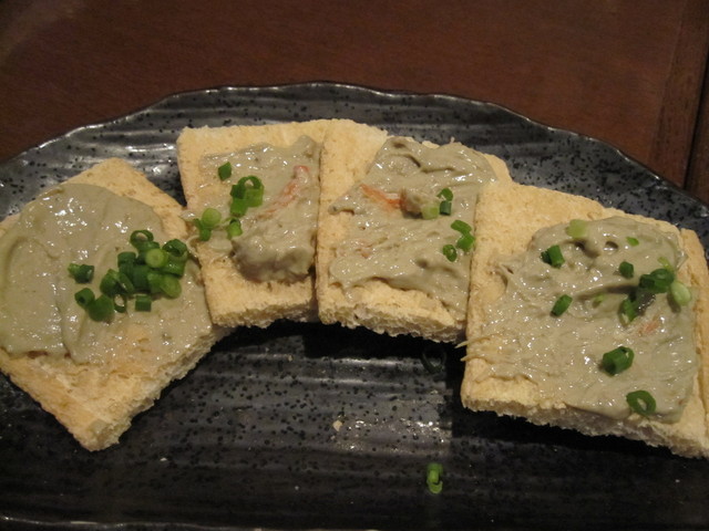 原始焼 二代目 魚々子 新宿西口 魚介料理 海鮮料理 食べログ 原始焼 二代目 魚々子 新宿西口 魚介料理 海鮮料理 食べログ