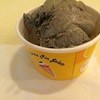 Mamma Mia Gelato - 料理写真:黒ごまジェラート