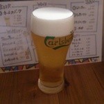 トレ モリヤ - 生ビール パイント