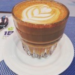 Guyra 18 Grams - latte