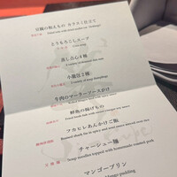 Ji-Cube - 