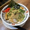 ラーメン 3丁目幸樹