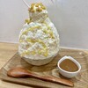 かき氷工房 雪菓