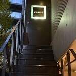 コントワール ミサゴ - 