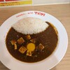マボカリ - 麻婆豆腐カレー