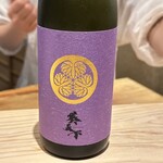 日本橋 蕎ノ字 - 