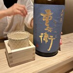 日本橋 蕎ノ字 - 