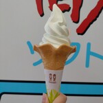 With salt 伯方の塩 - 