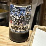 日本橋 蕎ノ字 - 