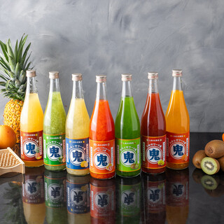 A variety of unique sours, including the fruit-filled "Oni Oroshi Lemon Sour"!