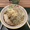 ラーメンビリー 盛岡フェザン店