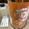 日本酒原価酒蔵 錦糸町店