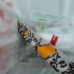 浪花古市庵 ＪＲ京都伊勢丹店 - テイクアウト巻