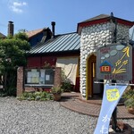 ダーシェンカ 幸田店 - 