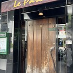 ル・パルク - 外観