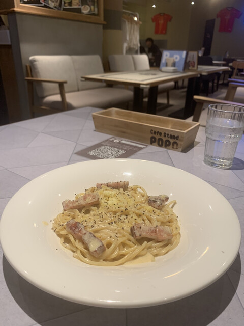 Cafe Stand popo photo 2