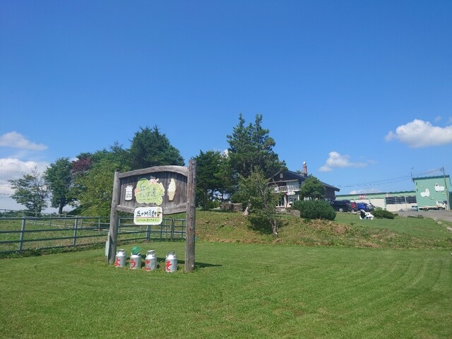 ジェラート工房 丘のミルジェ - 美瑛（ジェラート・アイスクリーム）の写真