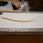 天婦羅 すぎ原 - 