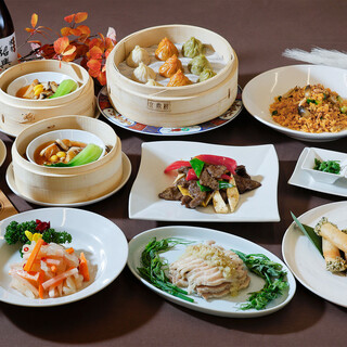 9/1～11/30限定！秋限定コース予約受付中◎