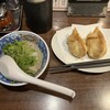 居酒屋 餃子のニューヨーク