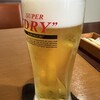 居酒屋 いっとく - 