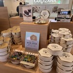 BON OKAWA Karuizawa Chocolate Factory Karuizawa Ekimae Ten