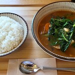 Kuji Curry