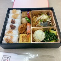 賛否両論 - 