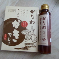 かなわ - 