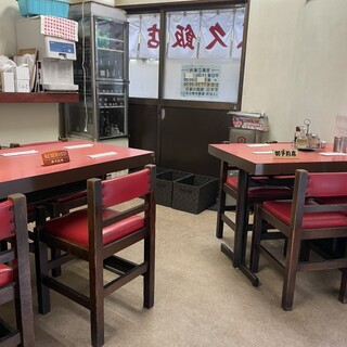 三久飯店_2