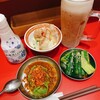 チマチマ酒店