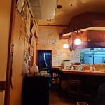 和牛のたんや - 