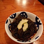 和牛のたんや - 