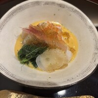 帰燕 - 