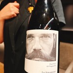 テラットリアエッフェ - 