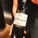 テラットリアエッフェ - 