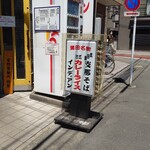 インディアン - 