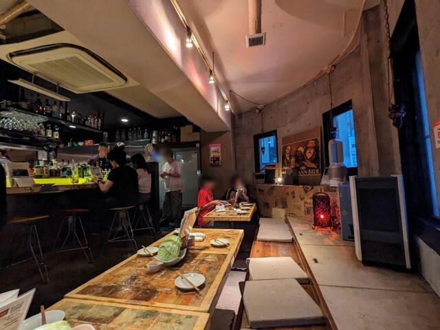 Ima mo Mukashi ya photo 4