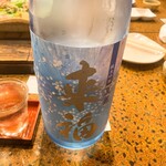 板くら慎之輔 - 